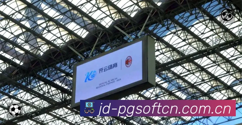 PG游戏